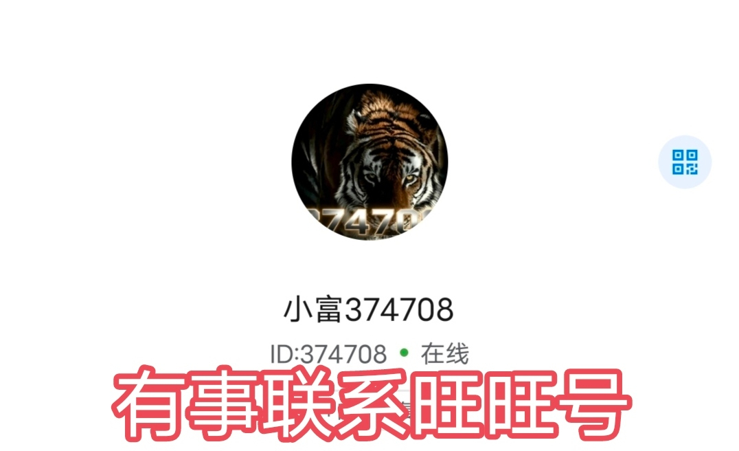 NG集团官方导航网横幅